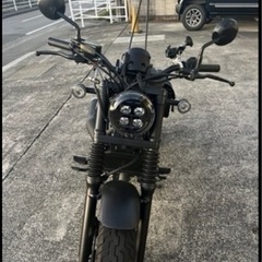 レブル250