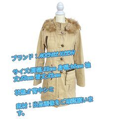 MICHEL KLEIN ミッシェルクラン ジャケット アウター...