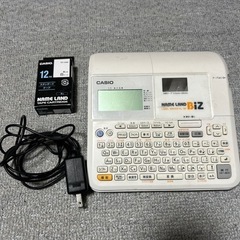 テプラ本体、リボン