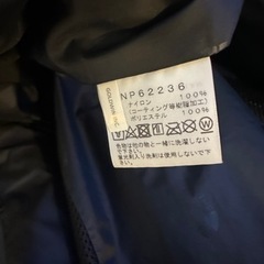 【期間限定値下】マウンテンライトジャケットの画像