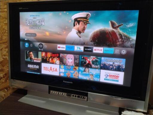 テレビ Panasonic VIERA 37インチ