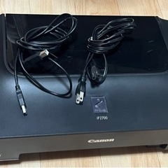 PIXUS iP2700 プリンター (無料でお渡し)
