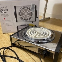 家電 キッチン家電 コーヒーメーカー