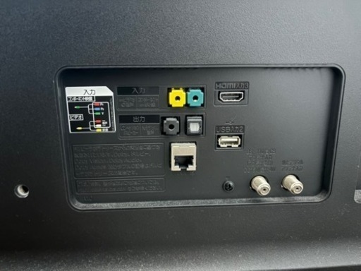 家電 テレビ 液晶テレビ