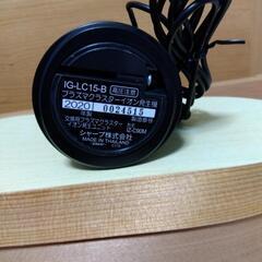 シャーププラズマクラスターイオン発生機の画像