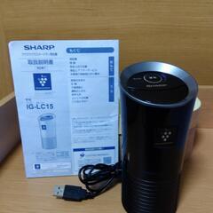 シャーププラズマクラスターイオン発生機の画像