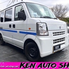⭐️ご成約⭐️【乗って帰れます】‼️破格‼️🔵エブリィバン🔵5M...
