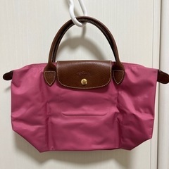 ロンシャン ル プリアージュ(中古品)