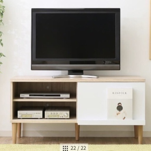 家具 収納家具 テレビ台