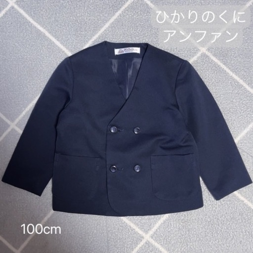 遊育園 制服 (chica) 摂津のキッズ用品《子供服》の中古あげます