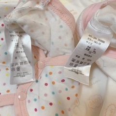 70 タンクトップ肌着　子供用品 ベビー用品 ベビー服の画像