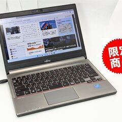 50台限定 送料無料 新品SSD256GB 13.3型 中古ノー...