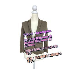 kumikyoku クミキョク ジャケット アウター テーラード...