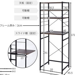 家具 収納家具 スチールラック　※持ち帰り限定の画像