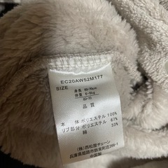 子供用品 ベビー用品 ベビー服(プロフみて)の画像