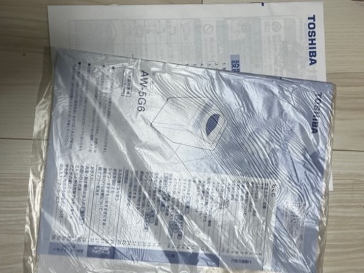 (商談中)TOSHIBA 洗濯機　5kg  説明書有