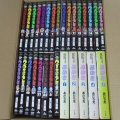 コミック　色々まとめて（2）　93冊