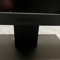 モニターの画像