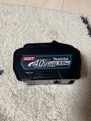 マキタ バッテリー 40v 5Ah