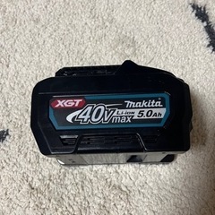 マキタ バッテリー 40v 5Ah 