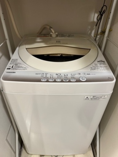TOSHIBA 洗濯機 AW-5G2