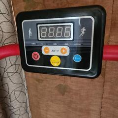 (商談成立)　ウォーキングマシンの画像