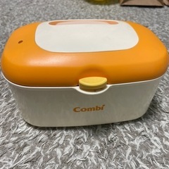 コンビおしり拭きウォーマーの画像