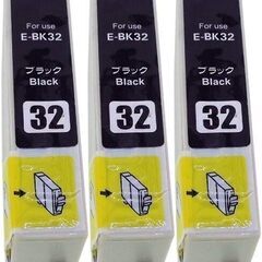 【新品】ICBK32 ブラック3本セットエプソンプリンター用互換...