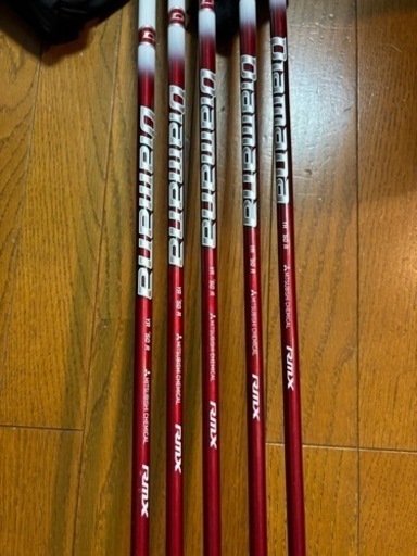 2022ヤマハ リミックスVD RMX VD 40 #6〜9 PW ディアマナ