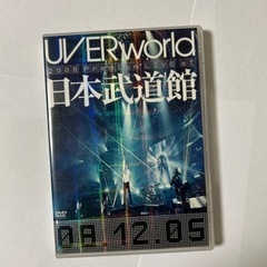 UVERworld ライブDVD