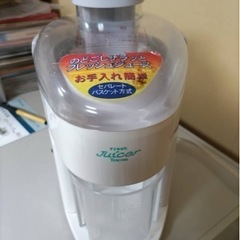 値下げ中⭐️ ジューサー、ミキサー