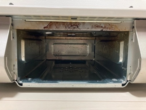Rinnai RT64MH7R2-C-L 13A CREAM