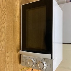 家電 キッチン家電 電子レンジ