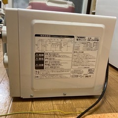 家電 キッチン家電 電子レンジの画像