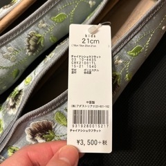 新品チャイナシューズ　3500円　シルバー　21の画像