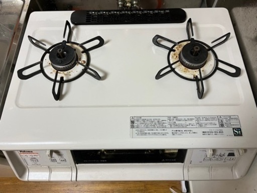 ⭐︎取引先 決まりました パロマ ガスコンロ  IC-735WA-L-LPG