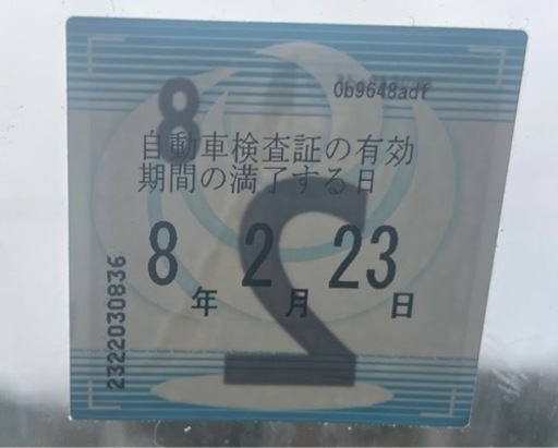 ミニクーパー