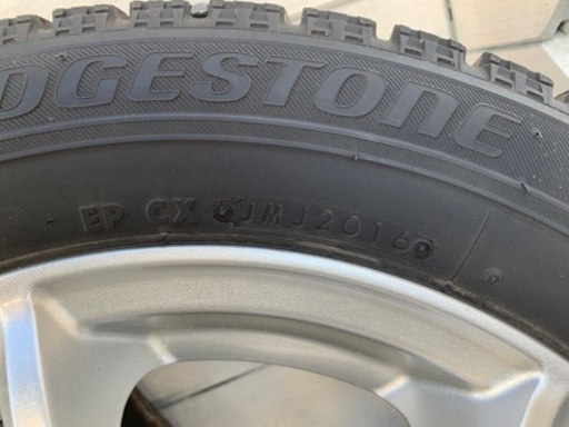 BRIDGESTONE BALMINUM  14インチ 4本ホイールタイヤセット