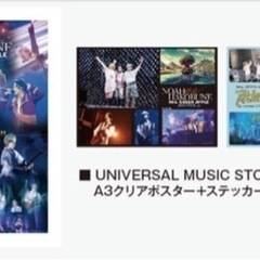 【お取引中】Mrs. GREEN APPLE グッズ