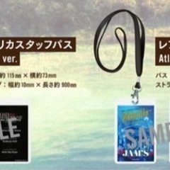 【お取引中】Mrs. GREEN APPLE グッズの画像