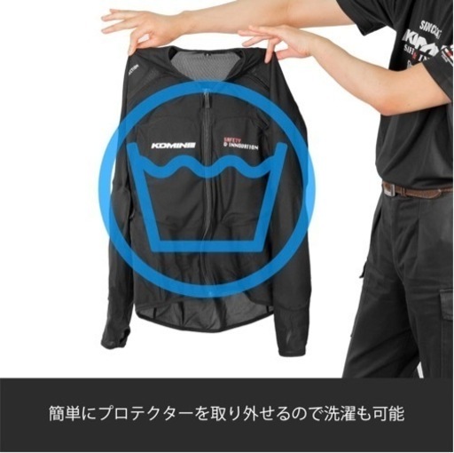 新品未使用】コミネ WM バイク用 アーマードトップインナーウェア