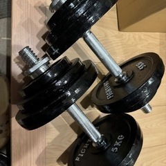 ファイティングロード　ダンベル40kgセット