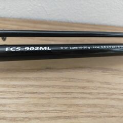 シーバスやキジハタなど　ロッドリールルアー他引退セットの画像