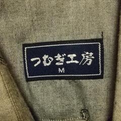 かりゆしウェアの画像
