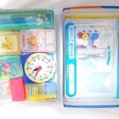 算数セットの画像