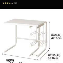 ラップホルダー付伸縮レンジ上ラックの画像