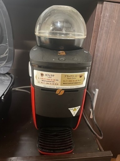 コーヒーメーカー