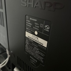 シャープテレビ　3/9 9:00から10:00に来れる方の画像