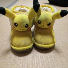 ポケモン　ピカチュウ　ブーツ　17cm