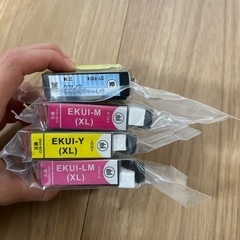 epsonプリンター　インク